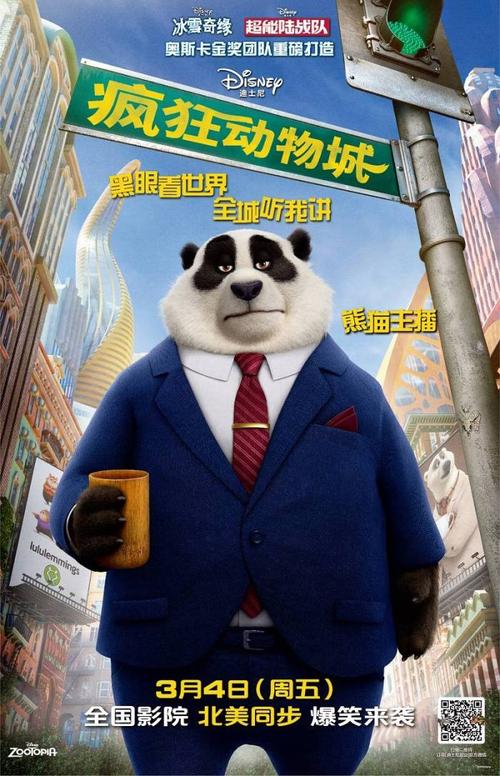 列宾美术学院Accounting Diploma